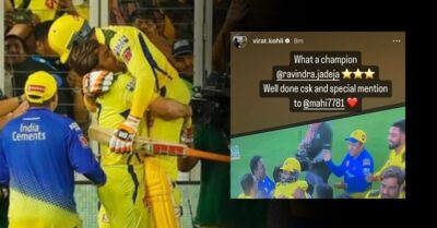 From Virat Kohli To ABD, Cricket Fraternity Lauds Jadeja & CSK On Winning IPL 5th Time RVCJ Media