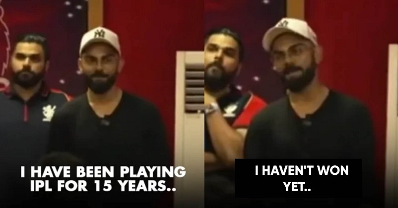 Virat Kohli’s Old Speech On RCB’s 15 Yrs Of No Trophy Goes Viral As RCB Ousted From IPL2023 RVCJ Media
