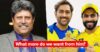 “What More Do We Want…” Kapil Dev Responds Over Questions On MS Dhoni’s Retirement RVCJ Media