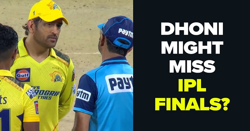 MS Dhoni To Be Banned & Not Allowed To Play IPL 2023 Final Because Of This Reason? RVCJ Media