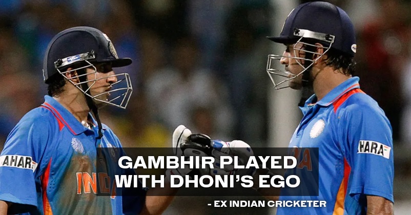 Irfan Pathan Talked About The Times When Gautam Gambhir Played With MS Dhoni’s Ego RVCJ Media
