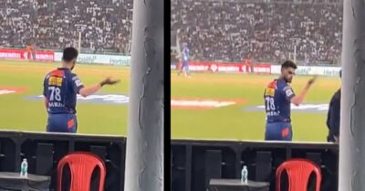 Lucknow Crowd Teases Naveen-Ul-Haq With Chants Of Virat Kohli, Naveen Reacts RVCJ Media