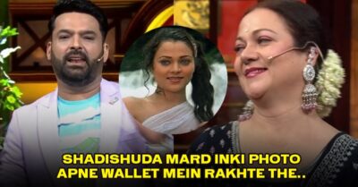 Kapil Sharma Teases Mandakini, Says “Married Men Would Hide Her Pics In Their Wallets” RVCJ Media