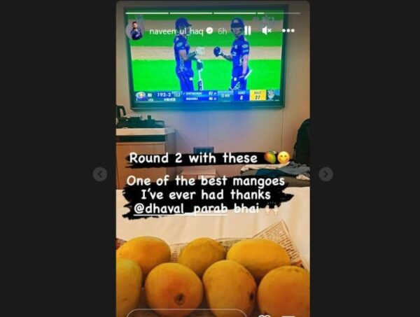 MI Players Troll Naveen-Ul-Haq Over Mangoes Post After Defeating LSG, Delete Post Later - RVCJ Media