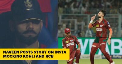 Naveen Trolls Virat Kohli With Another Post After RCB Got Out Of The Race Of IPL 2023 Trophy RVCJ Media