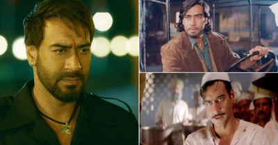 20 Famous Dialogues by Ajay Devgan