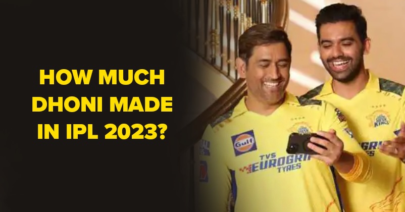 Here’s How Much MS Dhoni Earned As The CSK Skipper In IPL 2023 RVCJ Media