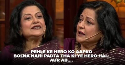 Moushumi Chatterjee Trolls New Actors, Says “Pehle Ke Hero Ko Bolna Nahi Padta Tha Ki…” RVCJ Media