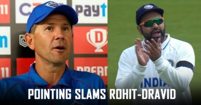 Ricky Ponting Slams Rohit & Dravid For Preferring Jadeja Over Ashwin In WTC Final RVCJ Media