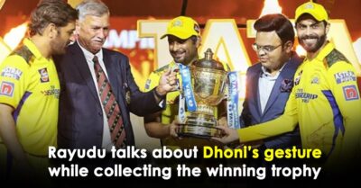 Rayudu Opens Up On Dhoni’s Heartwarming ‘IPL Trophy’ Gesture & It Will Make You Love Mahi More RVCJ Media