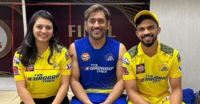 Meet Utkarsha Pawar, Ruturaj Gaikwad’s Fiancé Who Is Also A Cricketer RVCJ Media
