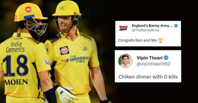 Indians Mercilessly Trolled Barmy Army For Its IPL Winners Post, Here’s Why RVCJ Media