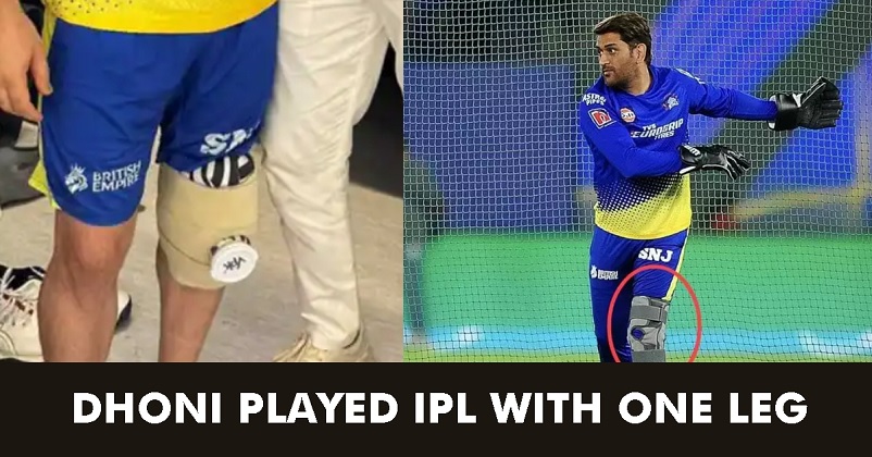 ‘Dhoni Played IPL On One Leg,’ Laxman Sivaramakrishnan Calls MS Dhoni ‘Champion For Life’ RVCJ Media