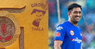 Dhoni’s Fan Gets His Idol’s Pic Printed On His Wedding Card, Invites MSD To His Wedding RVCJ Media