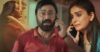 Jobless Married Man Got An Offer For ‘Fun’ Work But He Refused, Don’t Miss The End RVCJ Media