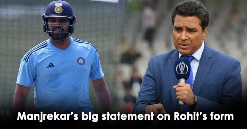 Sanjay Manjrekar Makes A Big Statement On Rohit Sharma’s Form In Regard To WTC Finals RVCJ Media