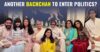Another Bachchan To Enter Politics After Amitabh & Jaya Bachchan? RVCJ Media