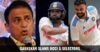 Sunil Gavaskar Hits Out At Selectors & BCCI Even Though India Defeated West Indies RVCJ Media