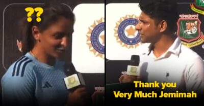 Harmanpreet Has The Coolest Response To Anchor Calling Her Jemimah, Indians Blast Broadcasters RVCJ Media