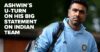 Ashwin Takes A Surprising U-Turn From His ‘Friend-Colleagues’ Revelation On Indian Team RVCJ Media