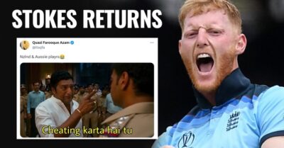 Ben Stokes’ Hilarious 3-Letter Word Tweet After U-Turn From ODI Retirement Goes Viral RVCJ Media