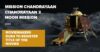 Bharat Chand Par, Vikram Lander & So On, Makers Got Titles Registered For Movie On Chandrayaan-3 RVCJ Media