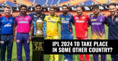 IPL 2024 Not To Be Held In India & To Shift To A Foreign Location? Read Details RVCJ Media