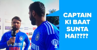 “Captain Ki Baat Sunta Hai?” Bumrah Translates Anchor’s Query For Rinku Singh In An Epic Way RVCJ Media