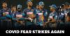 COVID-19 To Ruin Asia Cup Excitement? Couple Of Sri Lankan Players Found Positive RVCJ Media