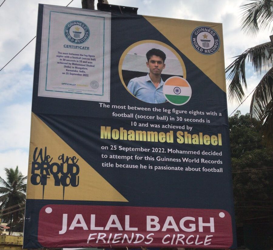 Karnataka Boy Breaks Dele Ali’s World Record of ‘Most Nutmegs In 30 Seconds’ Karnataka Boy Breaks Dele Ali’s World Record of ‘Most Nutmegs In 30 Seconds’
