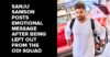 Sanju Samson Shares Posts On FB & Instagram After Selectors Ignored Him For ODIs Vs Australia RVCJ Media