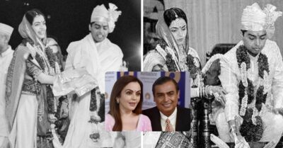Have You Seen These Rare Pics Of Mukesh Ambani & Nita Ambani’s Wedding? RVCJ Media