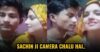 Sachin Tries To Kiss Seema Haider On LIVE TV, Anchor Shouts “Arre, Camera Chalu Hai” RVCJ Media