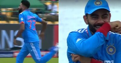 Virat & Gill’s Laughter Video As Siraj Runs To Save Boundary On The Hattrick Ball Goes Viral RVCJ Media