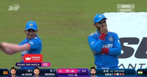 Virat & Gill’s Laughter Video As Siraj Runs To Save Boundary On The Hattrick Ball Goes Viral - RVCJ Media