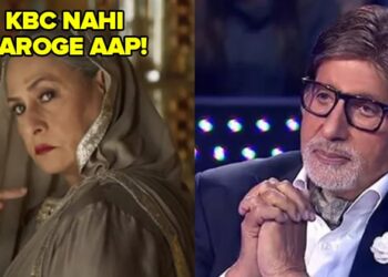 When Jaya Never Wanted Amitabh Bachchan To Do Kaun Banega Crorepati Because Of This Reason