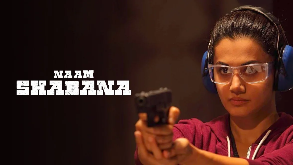 6 Must Watch Detective Films Of Bollywood 5 6 Must Watch Detective Films of Bollywood
