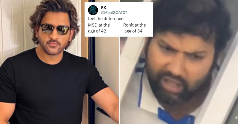 ms dhoni new hairstyle vs rohit sharma memes