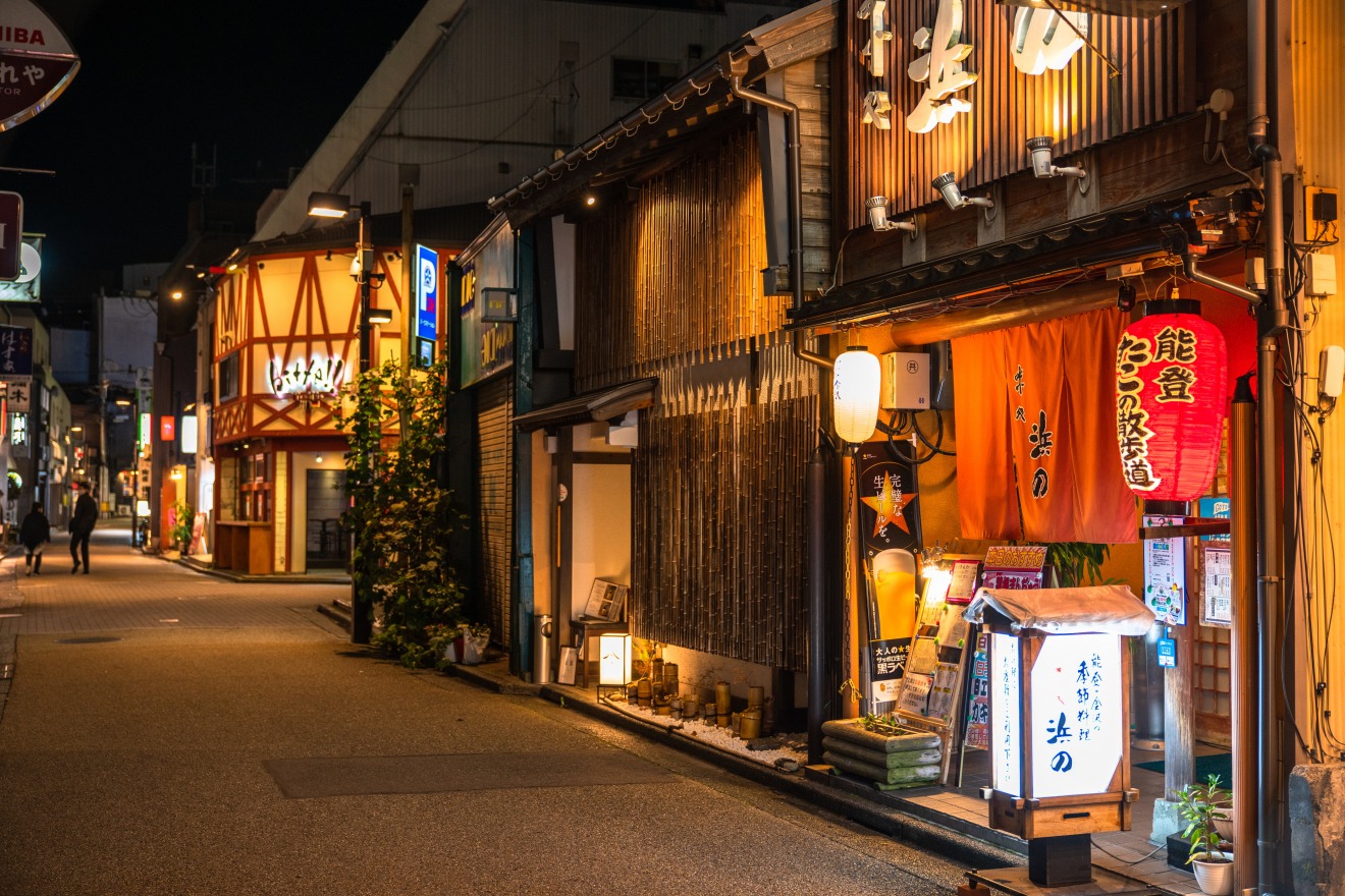 7 Hidden Gems in Japan: Off the Beaten Path Adventures