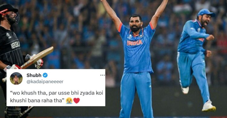 Not Semi-Final But ‘Shami’ Final; Fans React Crazily After Mohd. Shami’s 7-Wicket Haul Vs Nz 1 Not Semi-Final But ‘Shami’ Final; Fans React Crazily After Mohd. Shami’s 7-Wicket Haul Vs NZ