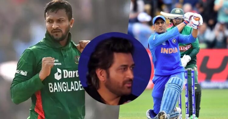 “Zaka Ashraf Sahab, Apne Kaam Se Kaam Rakho,” Shahid Afridi Hits Out At PCB Chief On Live Show