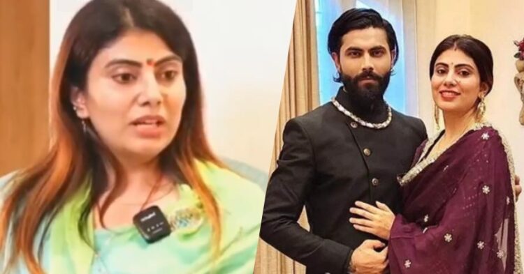 Rivaba Jadeja’s Reply On How It Feels To Be Called Ravindra Jadeja’s Wife Is Pure Gold 1 Rivaba Jadeja’s Reply On How It Feels To Be Called Ravindra Jadeja’s Wife Is Pure Gold - RVCJ Media