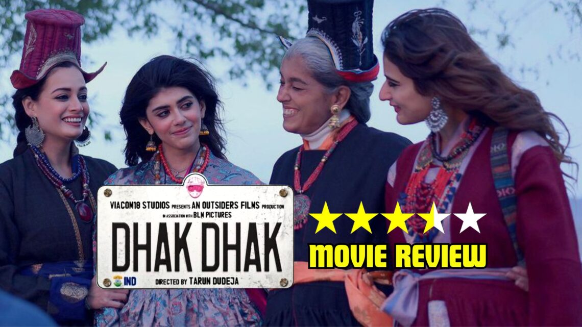 Dhak Dhak Movie Review: A Heartwarming Tale of Women's Empowerment