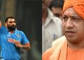 Up Govt Impressed With Mohammed Shami’s Stunning Form, To Build A Mini Stadium &Amp; Gym In His Village 3 UP Govt Impressed With Mohammed Shami’s Stunning Form, To Build A Mini Stadium & Gym In His Village - RVCJ Media