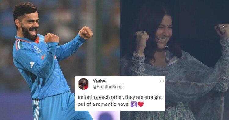 Anushka Sharma’s Reaction On The First World Cup Wicket Of Virat Kohli Goes Viral 1 Anushka Sharma’s Reaction On The First World Cup Wicket Of Virat Kohli Goes Viral