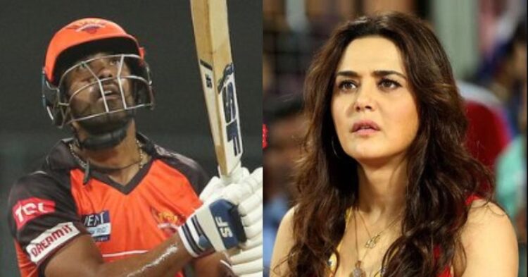 Pbks’ Goof-Up While Buying Shashank Singh Floods Internet With Memes, Pbks Issues Clarification 1 PBKS’ Goof-Up While Buying Shashank Singh Floods Internet With Memes, PBKS Issues Clarification