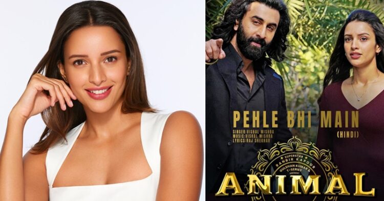 Tripti Dimri Reveals Her Parents Were Unhappy & Uncomfortable After Watching Her Scenes In Animal