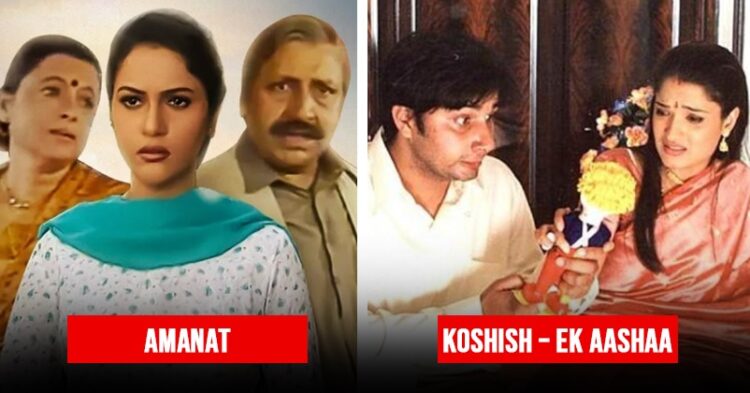 11 Popular &Amp; Sensible Tv Serials From 90S &Amp; 2000S We Want To Be Retelecasted 1 11 Popular & Sensible TV Serials From 90s & 2000s We Want To Be Retelecasted