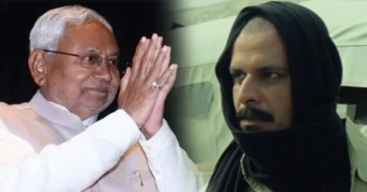 Manoj Bajpayee Contesting 2024 Lok Sabha Elections From Bihar? Here’s The Truth 1 Manoj Bajpayee Contesting 2024 Lok Sabha Elections From Bihar? Here’s The Truth