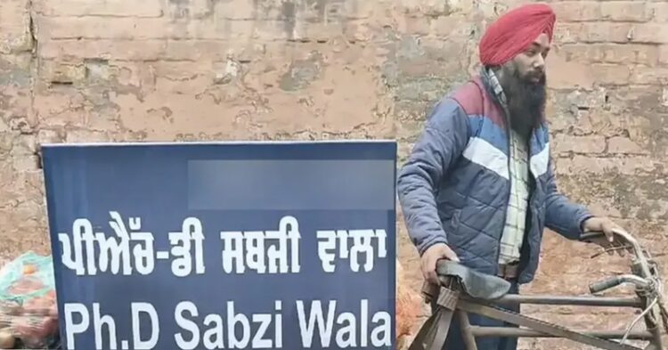 Meet Ph.d Sabzi Wala Who Left His University Job To Sell Vegetables, Here’s Why 1 Triptii Dimri Disclosed How Ranbir Kapoor Made Her Comfortable Before Intimate Scenes